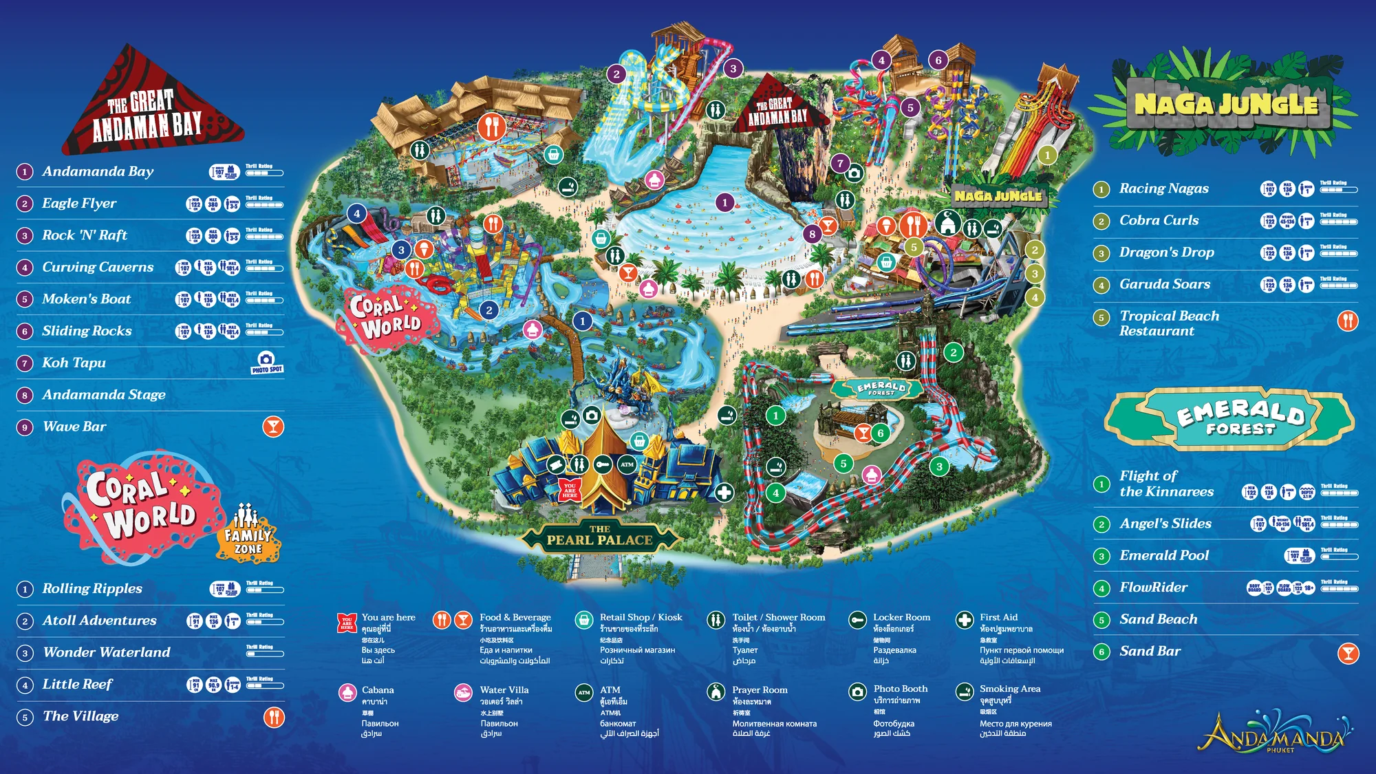 Andamanda Water Park Phuket (Day Pass Ticket) (Worldwide + Middle East Market) — image 2