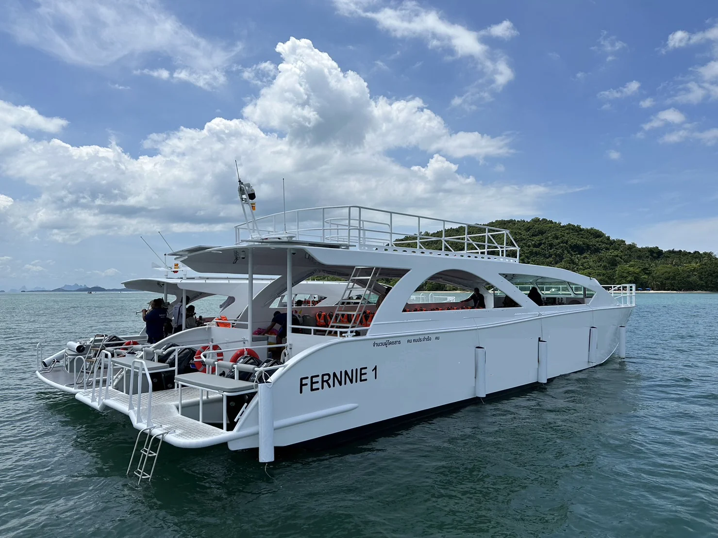 Phi Phi + Maya Bay + Khai Island (Speed Catamaran Sawanu) + Lunch + National Park Fee + (No Transfer) — image 1