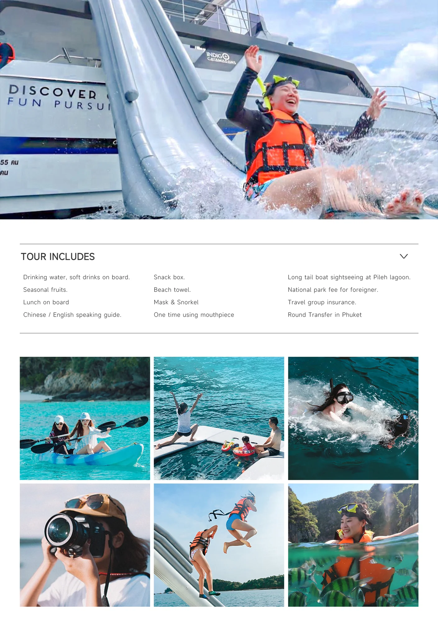 INDIGO (Luxury Power Catamaran) : Phi Phi + Pileh Lagoon + Maiton Island + (Breakfast Box) + Lunch + SIC Transfer — image 2