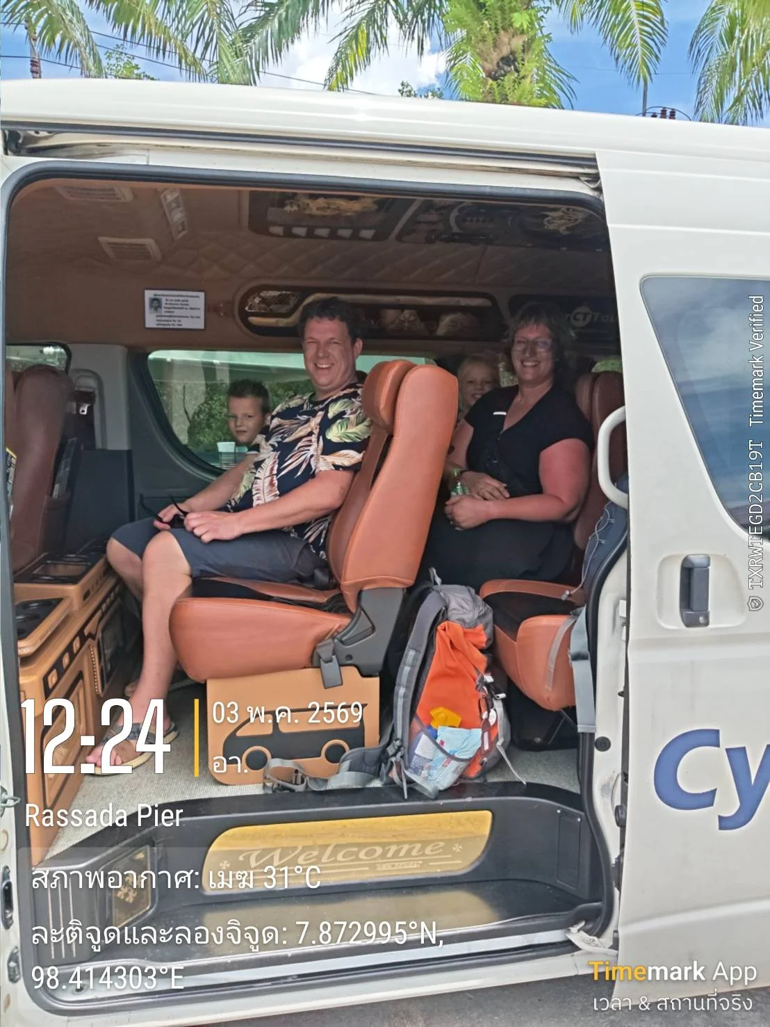 Transfer (Hotel - to Tiger Park, Tiger Kingdom)  Round Trip by Van — image 2