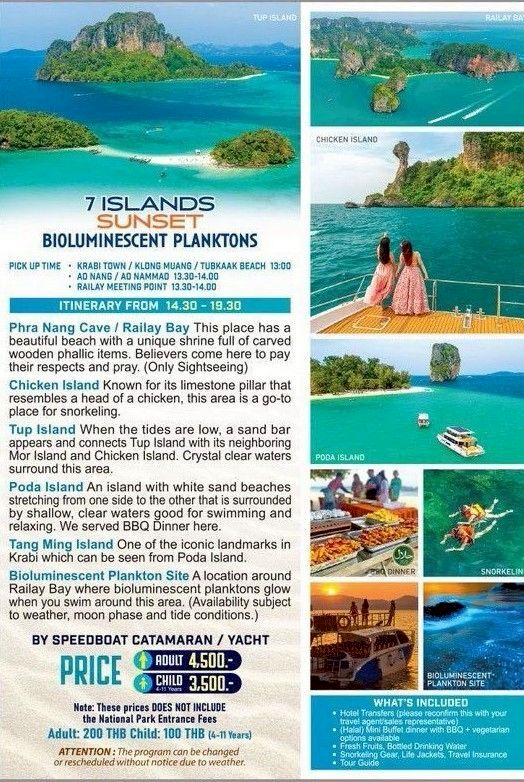 7 Islands Sunset + Mini BBQ Dinner (Catamaran Yatch) + SIC Transfer - (Include National Park Fee)  — image 2