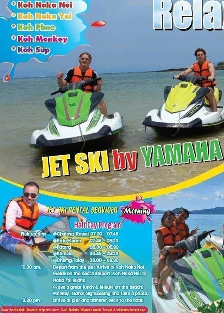 Phuket Jet Ski Tour (Yamaha 1800 CC) 4 hours - 6 Islands + Lunch + Transfer (1-2 pax) — image 28