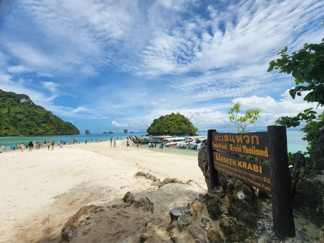Krabi 4 Island Tour (Speed Boat) + Lunch Box + National Park Fee + SIC Transfer — image 9