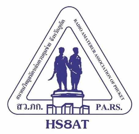 HS8AT