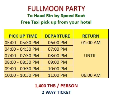 Full Moon Party + SIC Transfer (Exclude Admission Fee) — image 2