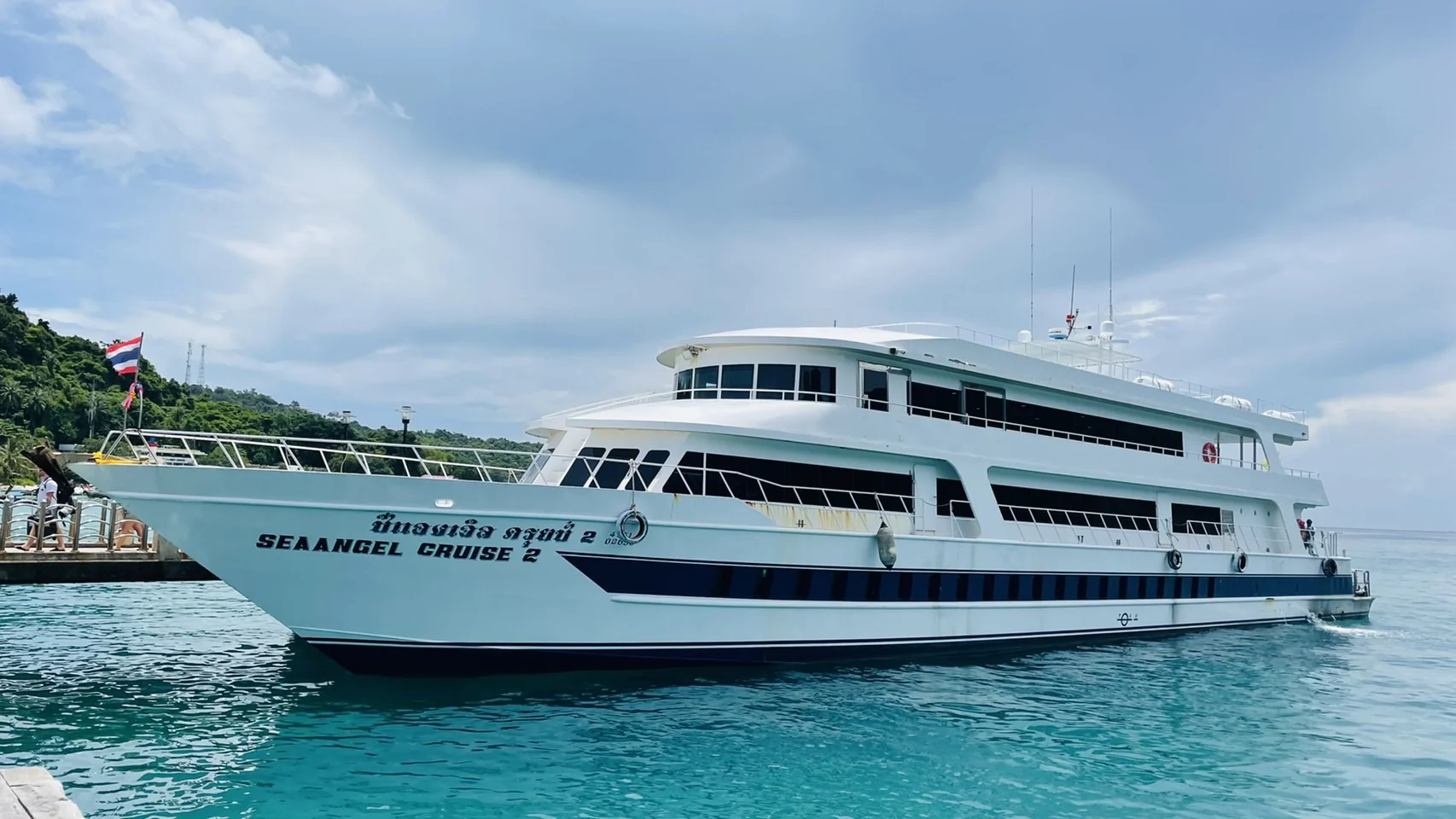 Phi Phi Island Tour (Big Boat) + Lunch + Shared Transfer (Silver Seat) - (Exclude National Park Fee) — image 3