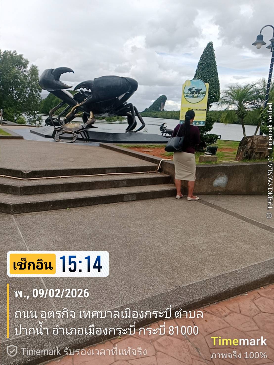 Guest visiting the giant crab sculpture beside the Krabi River in Krabi Town, Thailand