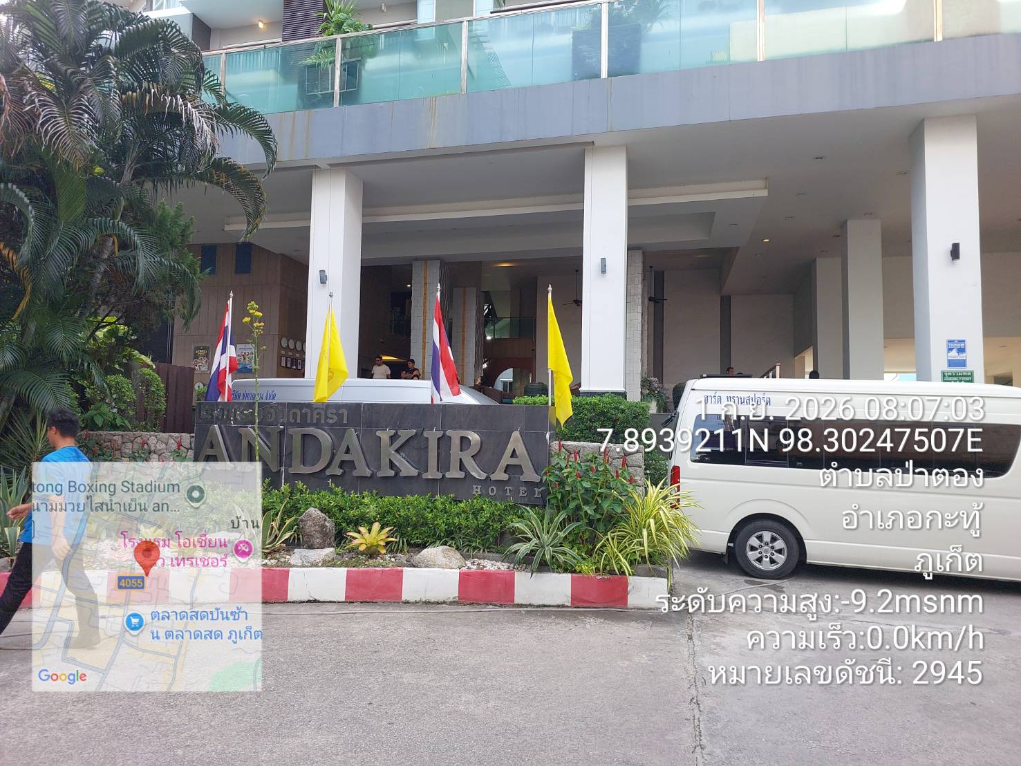 Cyber Tour Phuket transfer van outside Andakira Hotel in Patong, Phuket