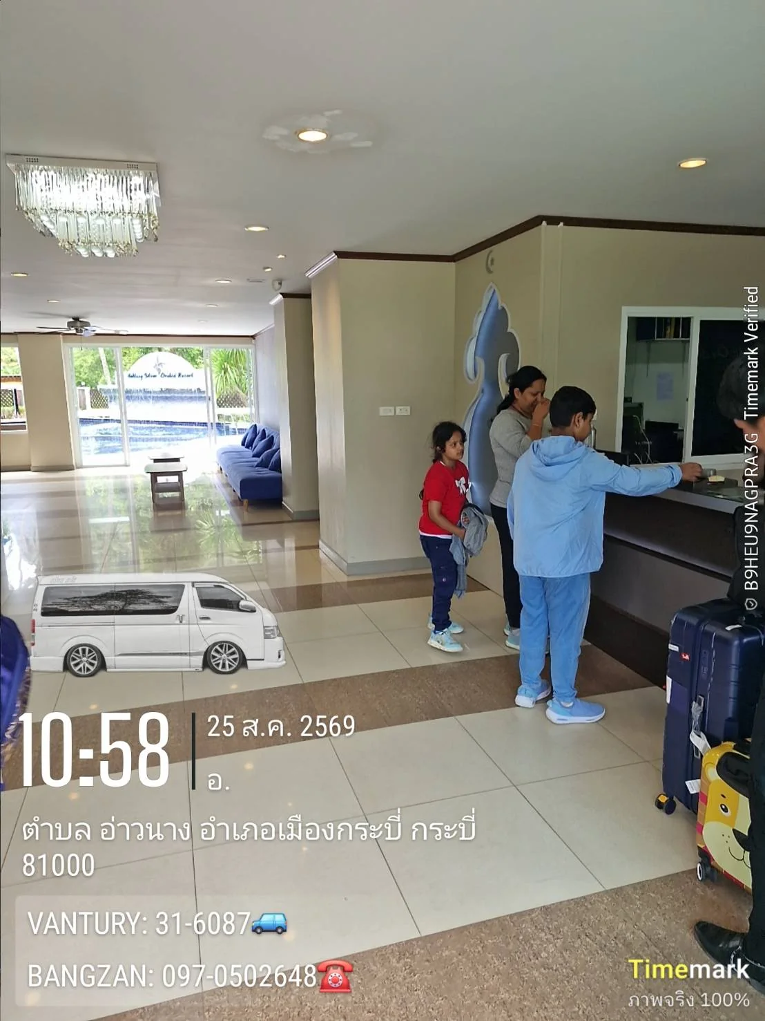 Guests with luggage checking in at a hotel reception in Ao Nang, Krabi during their transfer