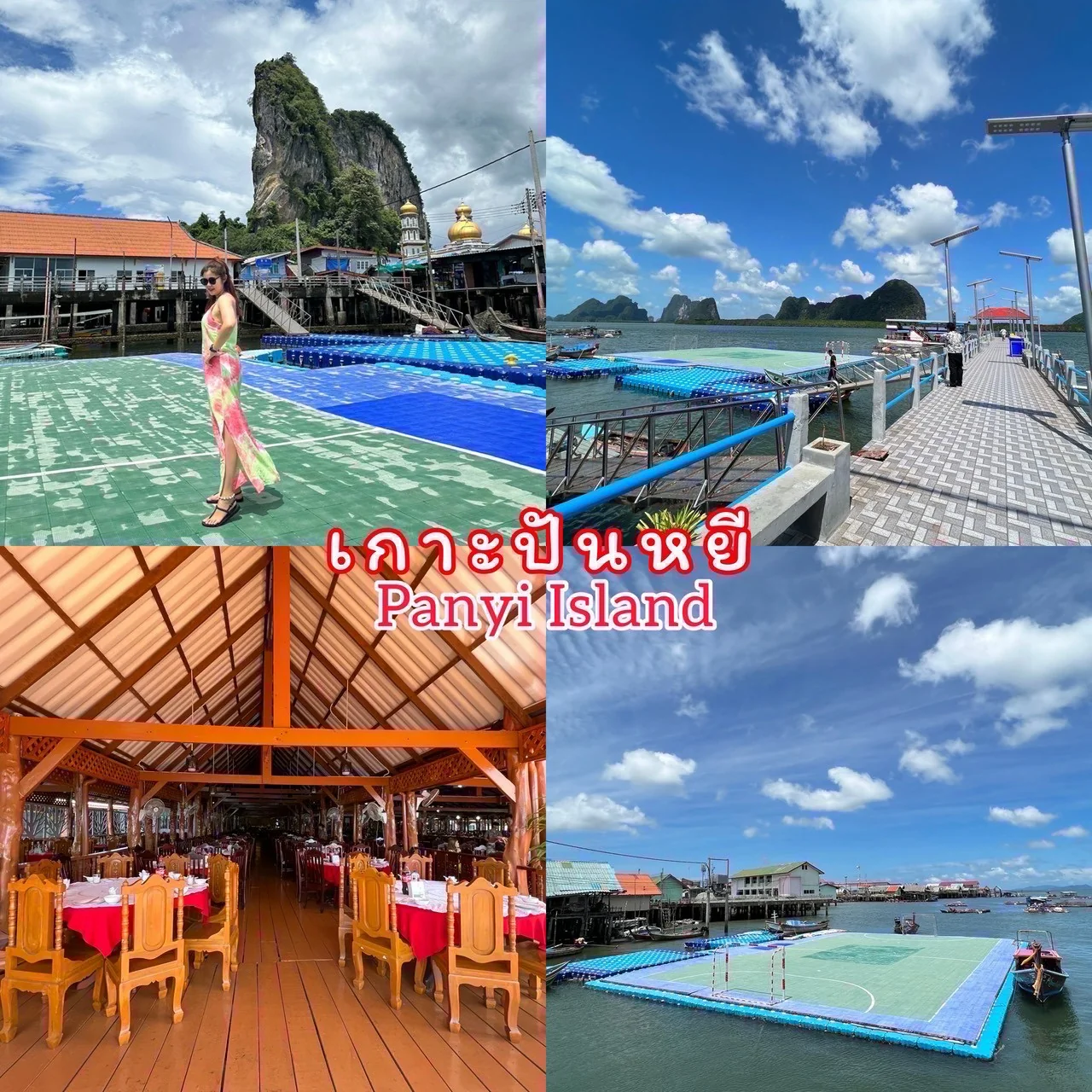 James Bond (Private) Luxury Longtail Boat + Transfer  (4 - 6 hours)  — image 23